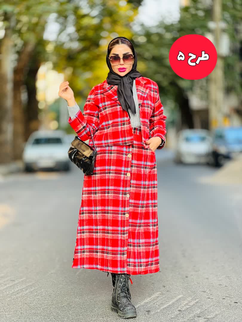 کت دامن سحر 2062